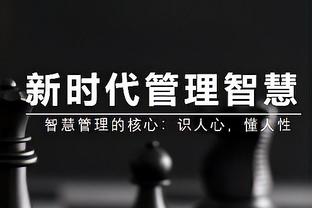 bd体育官方下载入口截图1